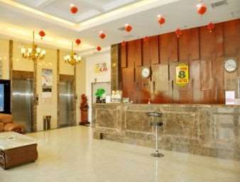 Super 8 Henshui Zhongxin North Avenue Ξενοδοχείο Hengshui Εσωτερικό φωτογραφία